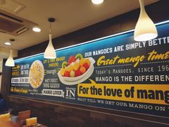 -许留山(梳士巴利道店)