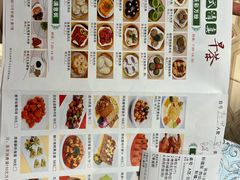 -巴扎美食·新疆菜·西域歌舞表演餐厅(新疆大厦店)