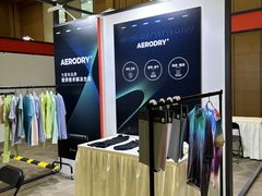 -上海跨国采购会展中心