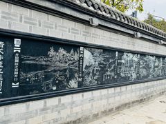 -燊海井