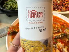 -常和州·夜宵大排档(常州单店)