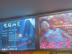 -好玩工厂密室·鹅鸭杀·桌游拼豆电玩