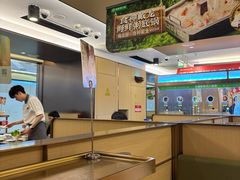 -海底捞火锅(旭辉MALL店)