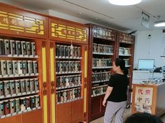 -中粮·祥云小镇