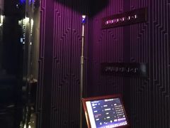 -东方之珠KTV娱乐超市(河北店)