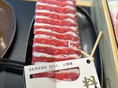 -山缓缓火锅(苏州仁恒仓街店)