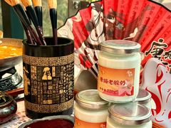 -唐猫庭院·千年陕菜(大唐不夜城店)