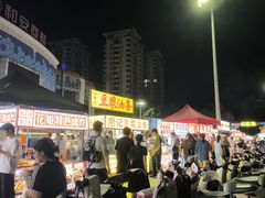 -北部湾广场