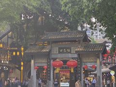 -胖娃古镇鸡杂(磁器口总店)