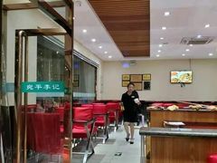 大堂-宛平李记小吃(东关街店)