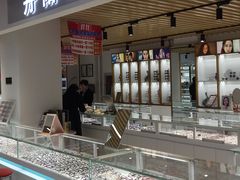 -三叶眼镜城(青云路店)