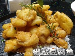 -尚品越府·融合餐厅(延安路店)