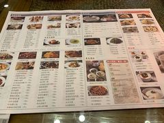 菜单-淮上豆府(水厂路店)