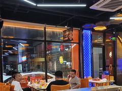 -亿牌牌东北烧烤(博物馆旗舰店)