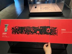 -盘龙城遗址博物院