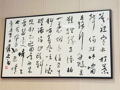 -老阿伯·闽南菜