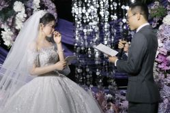 -爱情木马婚礼定制·双清湾水街礼宴高端私人婚礼