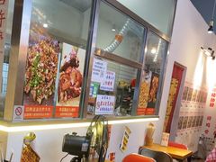 -肉店炸炸炸·爆汁孜然牛肉