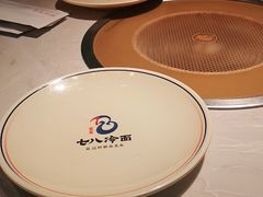 -七八冷面·延边朝鲜族美食(欢乐谷店)