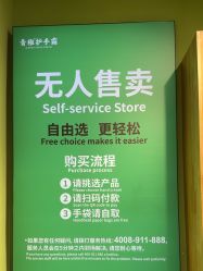 -青稚护手霜QINGZHI