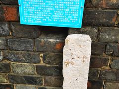 -东坡赤壁风景名胜区