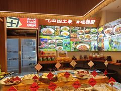 -杨厨的田园饭店(长城路店)
