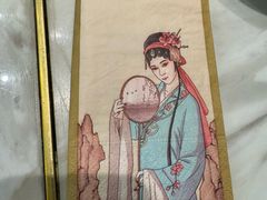 -宴昆山·私房菜(春晖店)