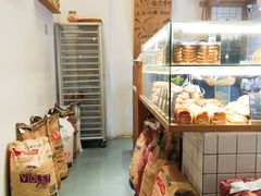 -面包与我Bread Or Me(长城汇店)