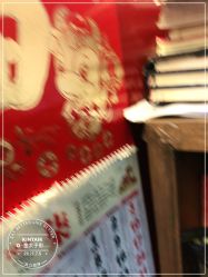 -金太子形象设计
