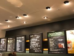 -星巴克(苏州泰华店)