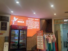 -英兰朝族饭店·英兰锅包肉(佳园路店)