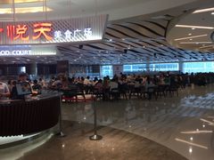 -食悦天美食广场(沈阳青年大街万象城店)