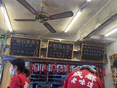 -罗妈砂锅(四川成都奎星楼店)