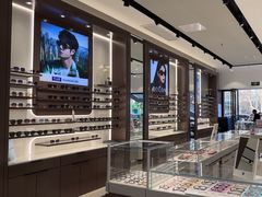 -宝岛眼镜(长沙侯家塘店)