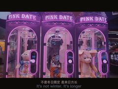 -小象猛犸(炫地购物中心店)