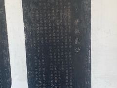 -万寿八仙宫