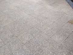 -霸王茶姬(大学城熙街店)