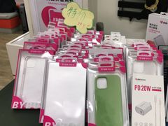 -百邦苹果官方授权维修(文景大厦店)