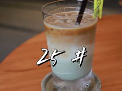 -25#COFFEE(古地石店)