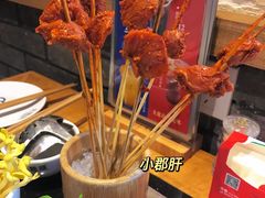 -大龙燚火锅(白石洲店)