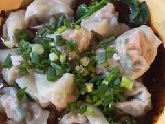 -二娃郡花面(工人村店)