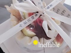 -ZIYUE CAKE线上店