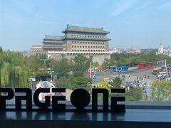 -PAGEONE(北京坊店)