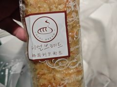 -韩国利尔面包(桂林路店)