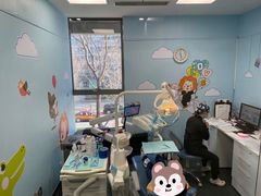 -马泷齿科·皓康门诊(尚都SOHO店)