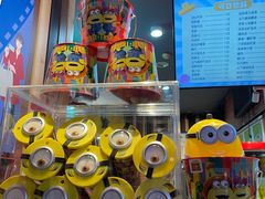 -华谊兄弟影院(IMAX洋桥店)