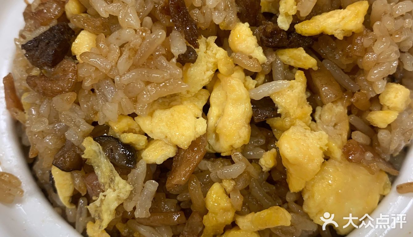 糯米饭