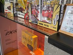 -吴常昌牛巴(西街口旗舰店)