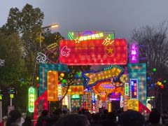 -武汉园博园(武汉自然博物馆)