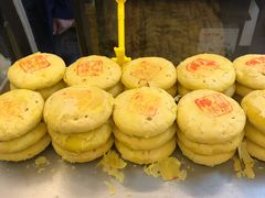 桂花月饼-穆林传统清真糕点(阆中店)